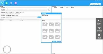 VA助手与飞来微信地推营销软件对比 功能、适用场景与ZOL下载解析
