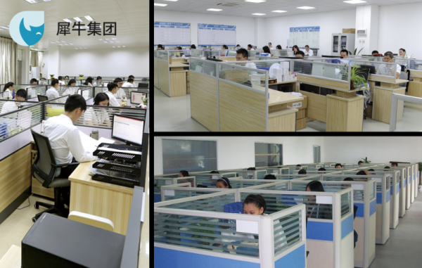济南犀牛五纪科技集团 借助“互联网+”赋能实体行业，以软件开发驱动快速发展
